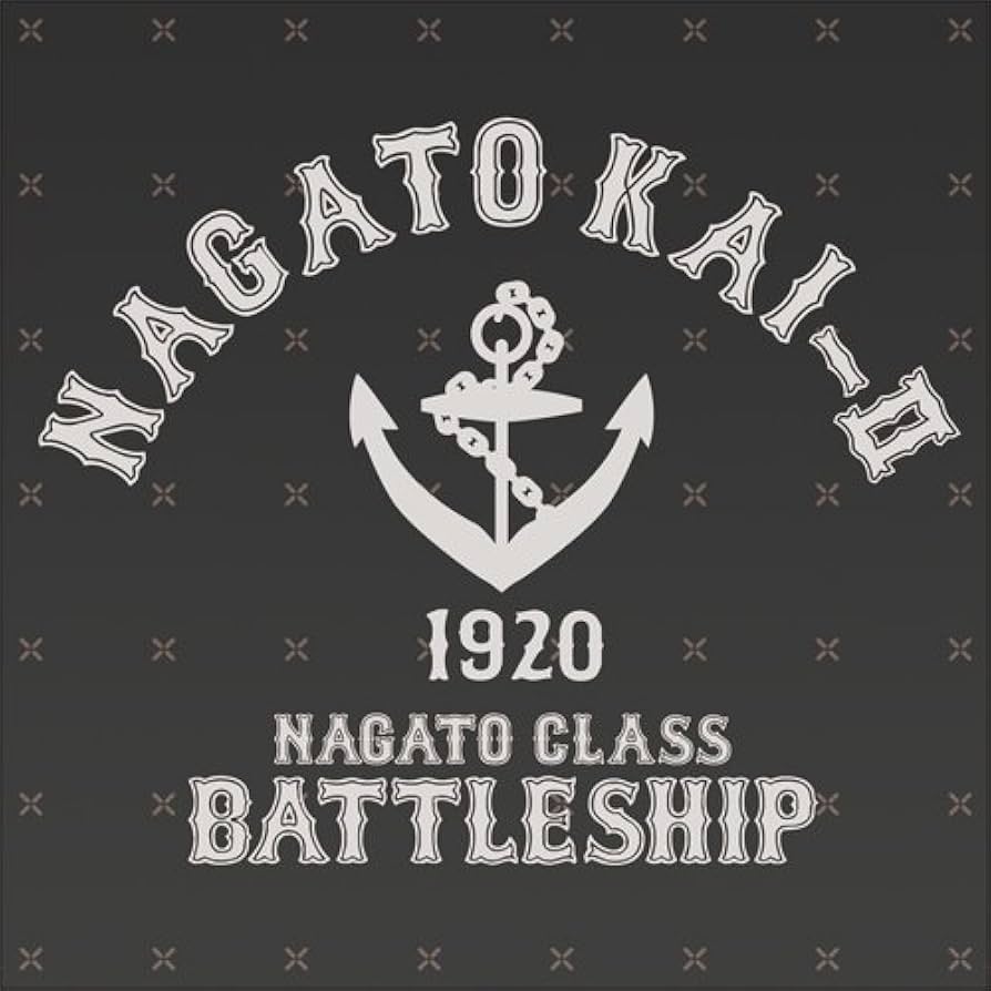 Amazon.co.jp: 艦隊これくしょん -艦これ- 長門改二 クッション